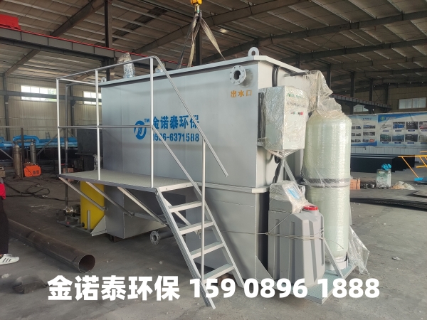 安阳集成式一体化净水器