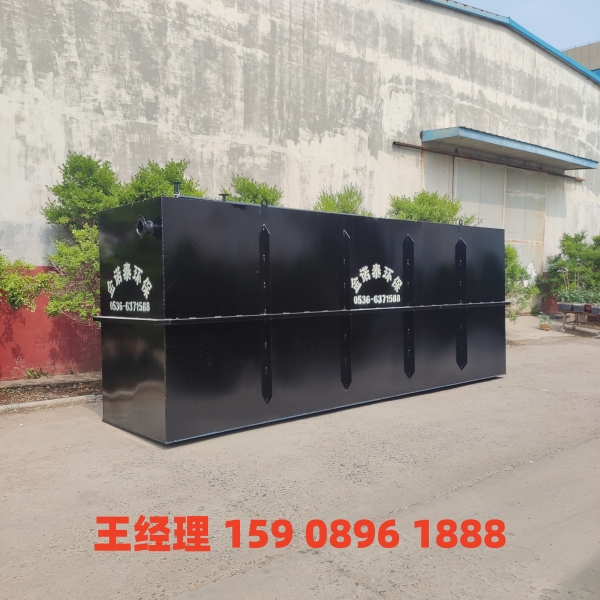 安阳地埋式一体化污水处理设备
