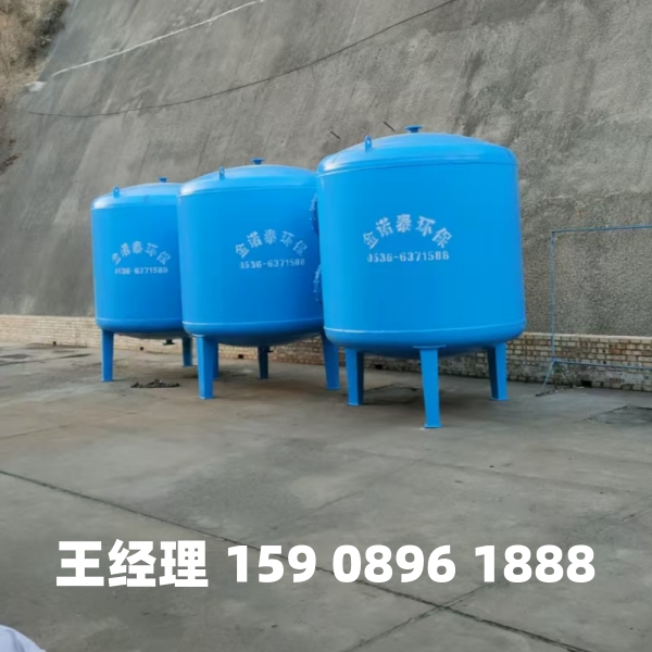 安阳多介质过滤器