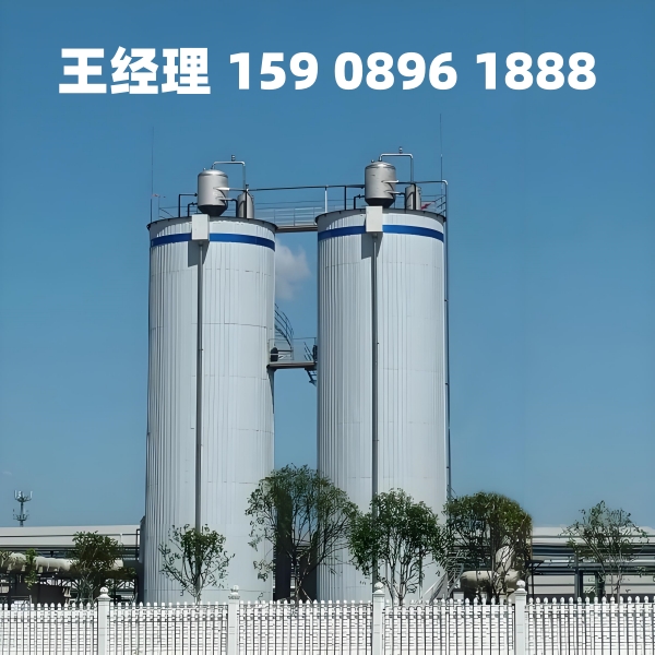 安阳厌氧反应器