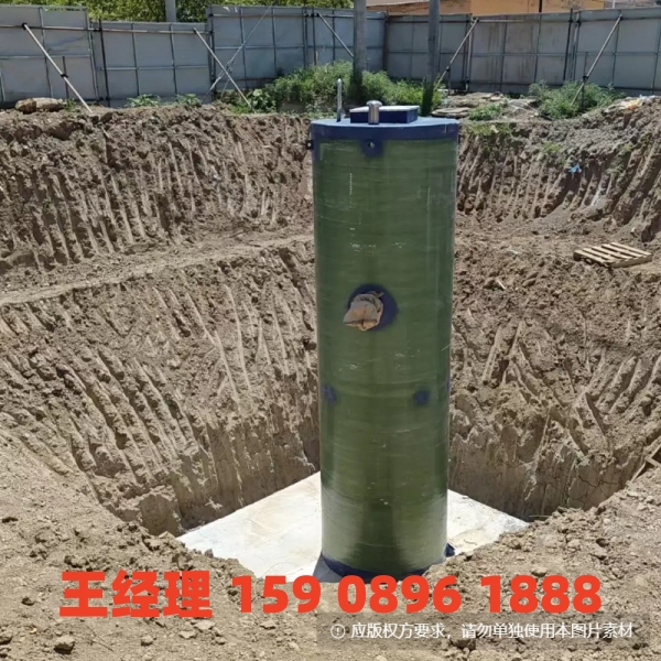 安阳地埋式一体化污水提升泵站